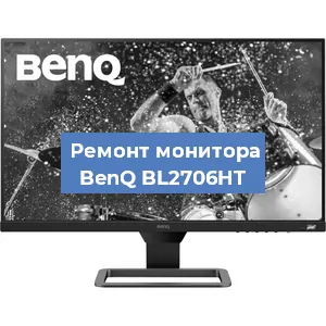 Замена конденсаторов на мониторе BenQ BL2706HT в Белгороде
